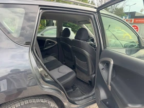 Toyota Rav4 2.0 158к.с 4Х4 газ/бензин - 8200 € / 16037.81 лв. - 21745393 8 | Car24.bg Toyota Rav4 2.0 158к.с 4Х4 газ/бензин - 8200 € / 16037.81 лв. - 21745393 8