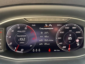 Seat Ateca FR Line 2.0 TSI 4x4 | Auto.bg — изображение 12 Seat Ateca FR Line 2.0 TSI 4x4 | Auto.bg — изображение 12