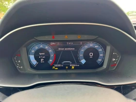 Audi Q3 S-LINE / 45 TFSI / ЦЕНАТА Е ДО 30.09. | Auto.bg — изображение 8 Audi Q3 S-LINE / 45 TFSI / ЦЕНАТА Е ДО 30.09. | Auto.bg — изображение 8