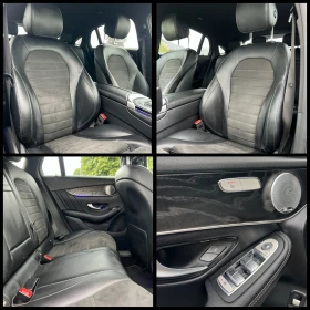 Mercedes-Benz GLC 300 EQPower* 4Matic* 300de* Burmester - 25900 € - 53197360 13 | Car24.bg Mercedes-Benz GLC 300 EQPower* 4Matic* 300de* Burmester - 25900 € - 53197360 13