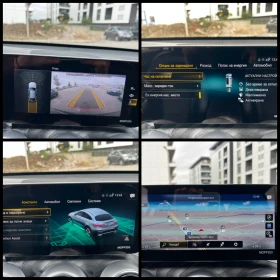 Mercedes-Benz GLC 300 EQPower* 4Matic* 300de* Burmester - 25900 € - 53197360 15 | Car24.bg Mercedes-Benz GLC 300 EQPower* 4Matic* 300de* Burmester - 25900 € - 53197360 15