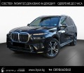 BMW X7 40i/ FACELIFT/ xDrive/ M-SPORT/ HEAD UP/ PANO/ 360 - [2] 