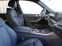 Обява за продажба на BMW X7 40i/ FACELIFT/ xDrive/ M-SPORT/ HEAD UP/ PANO/ 360 ~ 200 376 лв. - изображение 7