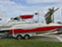 Обява за продажба на Моторна яхта Rinker 240 Captiva ~58 500 лв. - изображение 4