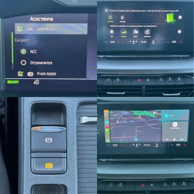 Skoda Octavia 1.4iV PHEV - 17777 € / 34768.79 лв. - 93603738 16 | Car24.bg Skoda Octavia 1.4iV PHEV - 17777 € / 34768.79 лв. - 93603738 16