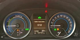 Toyota Auris 1.8* HYBRID* E-CVT* NAVI* CAMERA - 10500 € / 20536.22 лв. - 86104615 14 | Car24.bg Toyota Auris 1.8* HYBRID* E-CVT* NAVI* CAMERA - 10500 € / 20536.22 лв. - 86104615 14