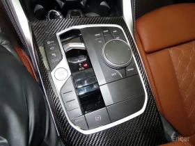 BMW 440 M SPORT* КОЖА* ПОДГРЕВИ* ПАНОРАМА* 360 CAM | Auto.bg — изображение 11 BMW 440 M SPORT* КОЖА* ПОДГРЕВИ* ПАНОРАМА* 360 CAM | Auto.bg — изображение 11
