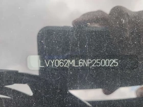 Volvo S90 Inscription / HUD / B&W / ОБДУХВАНЕ | Auto.bg — изображение 14 Volvo S90 Inscription / HUD / B&W / ОБДУХВАНЕ | Auto.bg — изображение 14