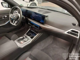 BMW 320 d xDrive Touring Sportautomatic | Auto.bg — изображение 7 BMW 320 d xDrive Touring Sportautomatic | Auto.bg — изображение 7