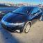 Обява за продажба на Honda Civic 1.4i ~7 300 лв. - изображение 7
