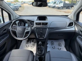 Opel Mokka 1.7 cdti | Auto.bg — изображение 9 Opel Mokka 1.7 cdti | Auto.bg — изображение 9