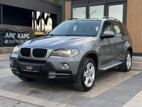 BMW X5 * 3.0d* 235* SportPack* - Car24.bg BMW X5 * 3.0d* 235* SportPack*