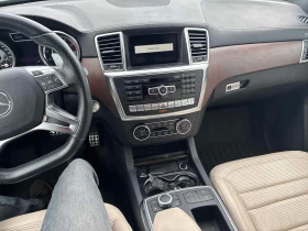 Mercedes-Benz ML 63 AMG * АВТОКРЕДИТ БЕЗ ПЪРВОНАЧАЛНА ВНОСКА* | Auto.bg — изображение 9 Mercedes-Benz ML 63 AMG * АВТОКРЕДИТ БЕЗ ПЪРВОНАЧАЛНА ВНОСКА* | Auto.bg — изображение 9