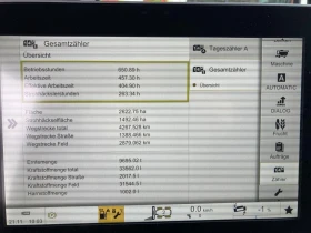 Комбайн Claas LEXION 8700 + CLAAS VARIO 1080 CEMOS ЛИЗИНГ | Auto.bg — изображение 8 Комбайн Claas LEXION 8700 + CLAAS VARIO 1080 CEMOS ЛИЗИНГ | Auto.bg — изображение 8