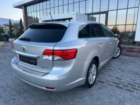 Toyota Avensis 2.0D4d/124кс/Facelift/Нави/Камера/Лед - 12990 лв. / 6641.68 € - 47899568 12 | Car24.bg Toyota Avensis 2.0D4d/124кс/Facelift/Нави/Камера/Лед - 12990 лв. / 6641.68 € - 47899568 12