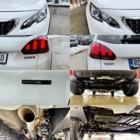 Peugeot 2008 1.5HDI/SIGNATURE/07.2019г/ - 9500 € / 18580.38 лв. - 75423876 16 | Car24.bg Peugeot 2008 1.5HDI/SIGNATURE/07.2019г/ - 9500 € / 18580.38 лв. - 75423876 16