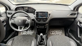 Peugeot 2008 1.5HDI/SIGNATURE/07.2019г/ - 9500 € / 18580.38 лв. - 75423876 10 | Car24.bg Peugeot 2008 1.5HDI/SIGNATURE/07.2019г/ - 9500 € / 18580.38 лв. - 75423876 10