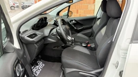 Peugeot 2008 1.5HDI/SIGNATURE/07.2019г/ - 9500 € / 18580.38 лв. - 75423876 9 | Car24.bg Peugeot 2008 1.5HDI/SIGNATURE/07.2019г/ - 9500 € / 18580.38 лв. - 75423876 9