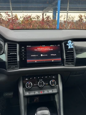 Skoda Kodiaq 130000 км - 39900 лв. / 20400.55 € - 62366812 6 | Car24.bg Skoda Kodiaq 130000 км - 39900 лв. / 20400.55 € - 62366812 6