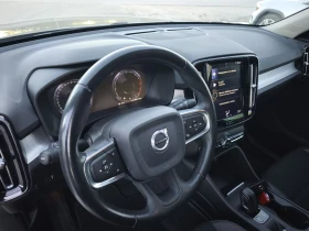 Volvo XC40 2.0d 150kc MOMENTUM FULL SERVICE IN VOLVO - 36900 лв. / 18866.67 € - 86551321 6 | Car24.bg Volvo XC40 2.0d 150kc MOMENTUM FULL SERVICE IN VOLVO - 36900 лв. / 18866.67 € - 86551321 6