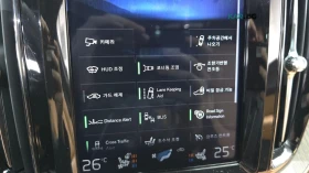 Volvo XC60 Inscription* * 360cam* * Пано* * Lane assist* * HU - 20600 € - 59844610 13 | Car24.bg Volvo XC60 Inscription* * 360cam* * Пано* * Lane assist* * HU - 20600 € - 59844610 13