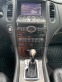 Обява за продажба на Infiniti Ex30 3.0d V6 GT Premium AWD ~18 000 лв. - изображение 10