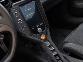McLaren 750S Coupe = NEW = Lifting System Гаранция - 311082 € - 87847536 9 | Car24.bg McLaren 750S Coupe = NEW = Lifting System Гаранция - 311082 € - 87847536 9