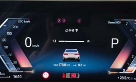 BMW 340 M340i | HUD | 360 | RAYS Wheels | H/K | Auto.bg — изображение 8 BMW 340 M340i | HUD | 360 | RAYS Wheels | H/K | Auto.bg — изображение 8