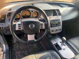 Nissan Murano 3.5i,,V6,XENON | Mobile.bg   10
