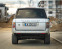 Обява за продажба на Land Rover Range rover ~9 000 лв. - изображение 5