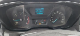 Ford Transit 2.0 tdci клима тристранен клима | Auto.bg — изображение 13 Ford Transit 2.0 tdci клима тристранен клима | Auto.bg — изображение 13