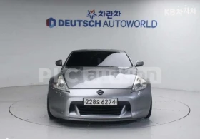 Nissan 370Z TUNING - Car24.bg Nissan 370Z TUNING