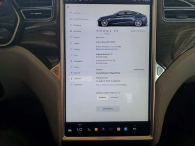 Tesla Model S - 8000 € / 15646.64 лв. - 73997782 9 | Car24.bg Tesla Model S - 8000 € / 15646.64 лв. - 73997782 9