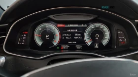 Audi A6 ОБДУХВАНЕ* ПОДГРЕВ* 360 КАМЕРА* ПАМЕТ* ПАНО* HEADU | Auto.bg — изображение 8 Audi A6 ОБДУХВАНЕ* ПОДГРЕВ* 360 КАМЕРА* ПАМЕТ* ПАНО* HEADU | Auto.bg — изображение 8