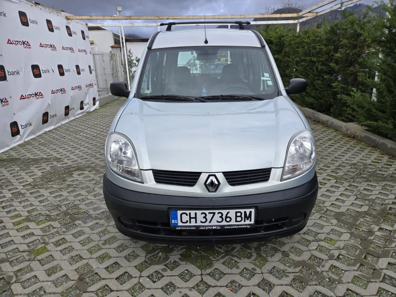Renault Kangoo 1.5DCI-68кс= КЛИМАТИК= ОБСЛУЖЕН - 5900 лв. / 3016.62 € - 63100970 1 | Car24.bg Renault Kangoo 1.5DCI-68кс= КЛИМАТИК= ОБСЛУЖЕН - 5900 лв. / 3016.62 € - 63100970 1