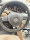 Обява за продажба на VW Passat B7 BlueMotion ~13 лв. - изображение 7