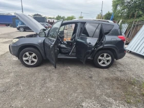 Toyota Rav4 - 2600 € / 5085.16 лв. - 24979093 10 | Car24.bg Toyota Rav4 - 2600 € / 5085.16 лв. - 24979093 10