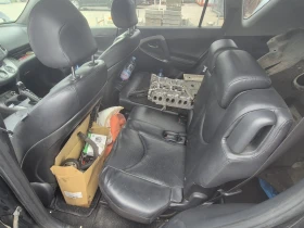 Toyota Rav4 - 2600 € / 5085.16 лв. - 24979093 4 | Car24.bg Toyota Rav4 - 2600 € / 5085.16 лв. - 24979093 4