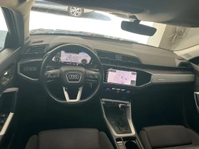 Audi Q3 Sportback 45 TFSI S-Line Plug-in Hybrid - 24700 € / 48309.00 лв. - 25939318 12 | Car24.bg Audi Q3 Sportback 45 TFSI S-Line Plug-in Hybrid - 24700 € / 48309.00 лв. - 25939318 12