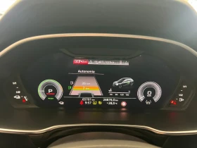 Audi Q3 Sportback 45 TFSI S-Line Plug-in Hybrid - 24700 € / 48309.00 лв. - 25939318 10 | Car24.bg Audi Q3 Sportback 45 TFSI S-Line Plug-in Hybrid - 24700 € / 48309.00 лв. - 25939318 10