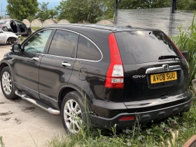Honda Cr-v 2.2 140 НА ЧАСТИ | Auto.bg — изображение 4 Honda Cr-v 2.2 140 НА ЧАСТИ | Auto.bg — изображение 4