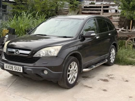 Honda Cr-v 2.2 140 НА ЧАСТИ | Auto.bg — изображение 2 Honda Cr-v 2.2 140 НА ЧАСТИ | Auto.bg — изображение 2