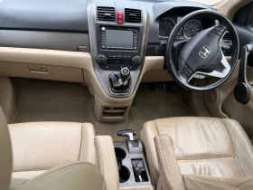 Honda Cr-v 2.2 140 НА ЧАСТИ | Auto.bg — изображение 5 Honda Cr-v 2.2 140 НА ЧАСТИ | Auto.bg — изображение 5