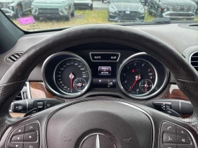 Mercedes-Benz GLE 400 4MATIC * ДИСТРОНИК* 360 КАМЕРА* ПАНОРАМА* - 14790 € / 28926.73 лв. - 79706565 8 | Car24.bg Mercedes-Benz GLE 400 4MATIC * ДИСТРОНИК* 360 КАМЕРА* ПАНОРАМА* - 14790 € / 28926.73 лв. - 79706565 8