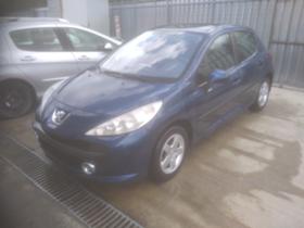 Peugeot 207 1.4 16v88к.с.KFU - [1] 