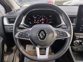 Renault Captur equilibre TCe бензин 90 к.с - 34500 лв. / 17639.57 € - 95218374 9 | Car24.bg Renault Captur equilibre TCe бензин 90 к.с - 34500 лв. / 17639.57 € - 95218374 9