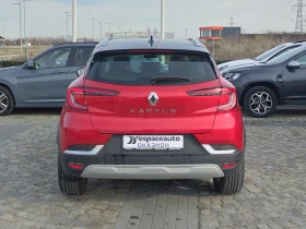 Renault Captur equilibre TCe бензин 90 к.с - 34500 лв. / 17639.57 € - 95218374 6 | Car24.bg Renault Captur equilibre TCe бензин 90 к.с - 34500 лв. / 17639.57 € - 95218374 6