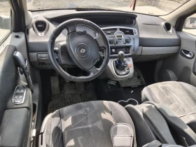 Renault Scenic 1.5DCI | Auto.bg — изображение 5 Renault Scenic 1.5DCI | Auto.bg — изображение 5