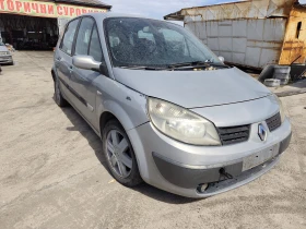 Renault Scenic 1.5DCI | Auto.bg — изображение 2 Renault Scenic 1.5DCI | Auto.bg — изображение 2
