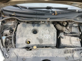 Toyota Corolla verso - 3000 € - 39991168 4 | Car24.bg Toyota Corolla verso - 3000 € - 39991168 4